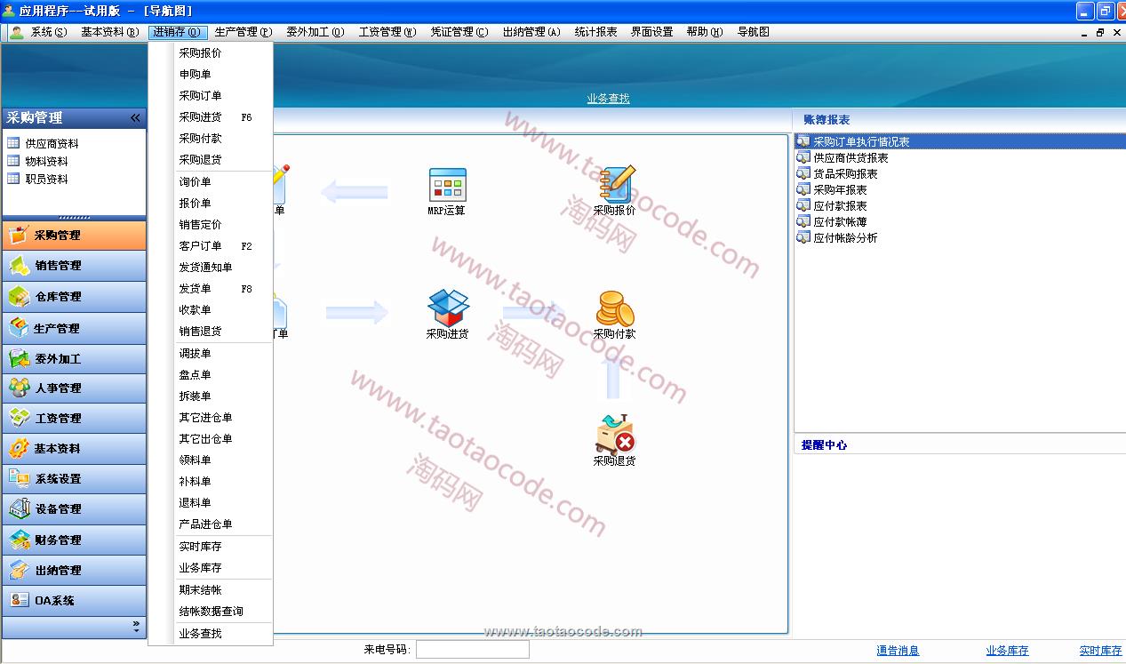 BN-084-1.png
