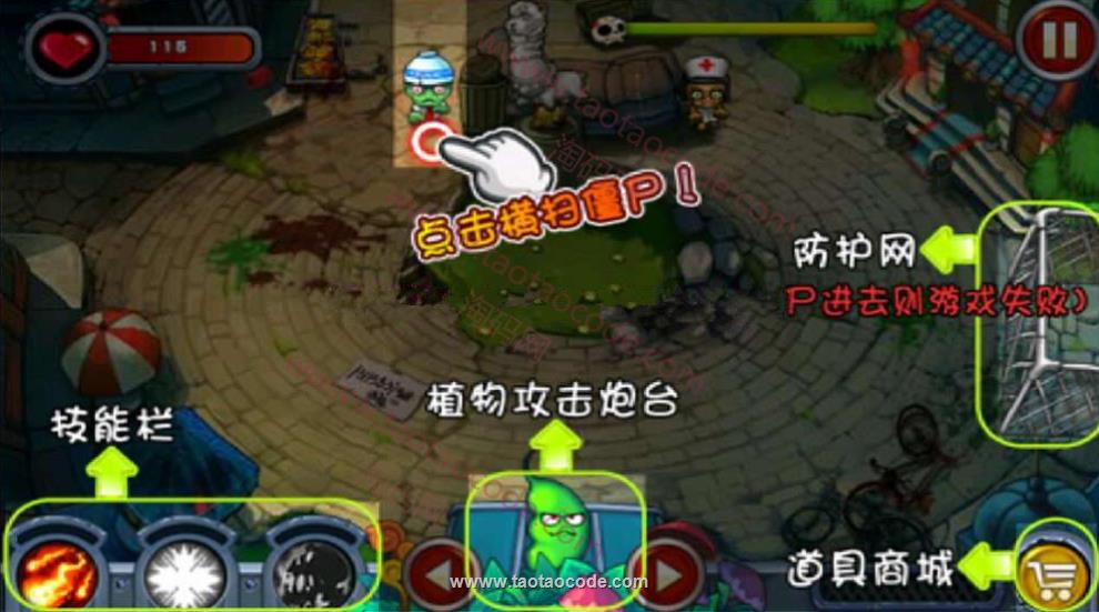 13.png