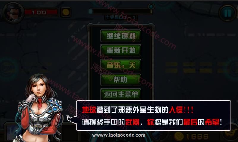 24.png