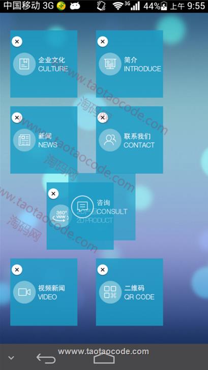 1489630036347879.png 6.png