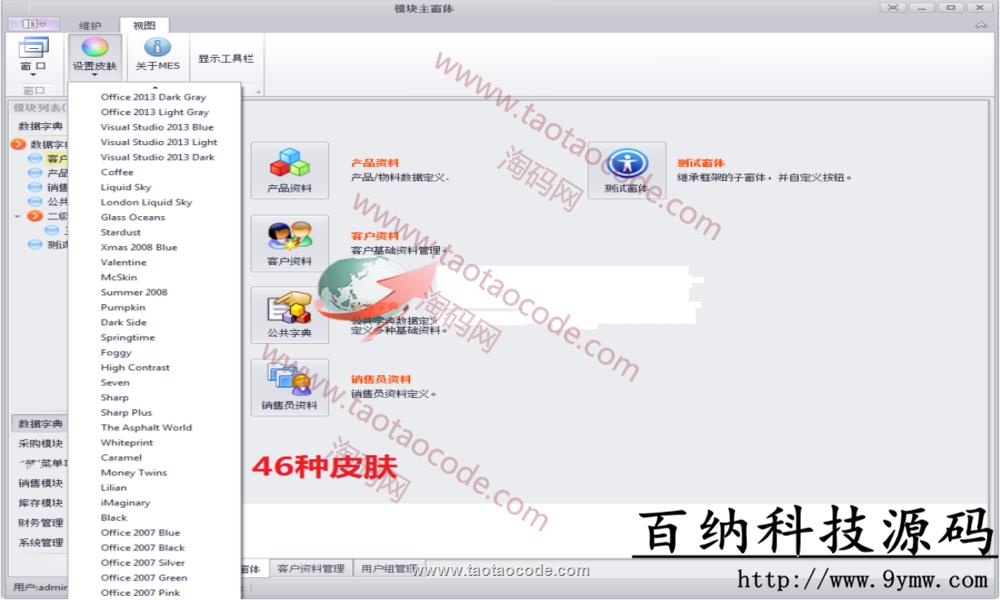 1494206797395850.png 2_副本.png