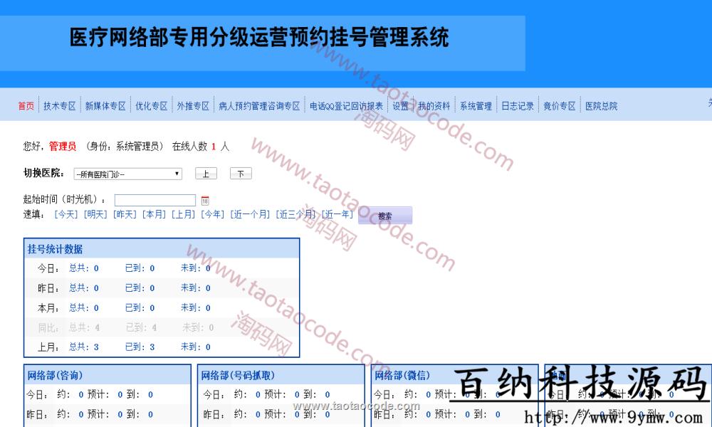 1497835173664591.png 2_副本.png