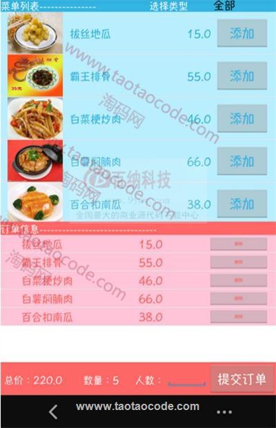 15_副本.jpg