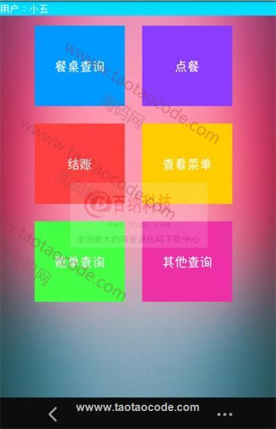 11_副本.jpg